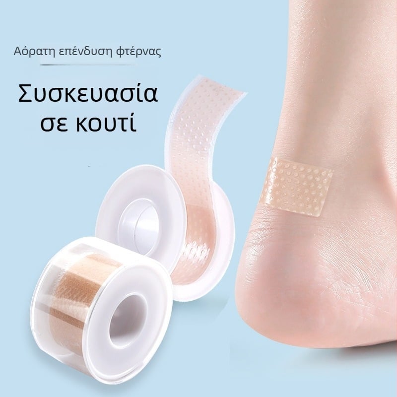 Αντιφθορικές αυτοκόλλητες φτέρνες για δερμάτινα παπούτσια, μοντέλο FSHGT-HZ, κυλιόμενος σχεδιασμός, μάρκα Label a, κατάλληλο για όλες τις εποχές