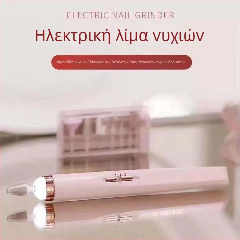 Τριβείο νυχιών DMJ – Πλαστικό, Κορεατικού στυλ, λείανση