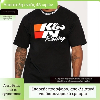 Ανδρικό T‑shirt με γραφικό σχέδιο αγώνων, διαπνέον βαμβάκι (96%+), χαλαρή εφαρμογή, στρογγυλός λαιμός και κοντά μανίκια