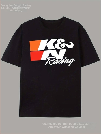 Ανδρικό T‑shirt με γραφικό σχέδιο αγώνων, διαπνέον βαμβάκι (96%+), χαλαρή εφαρμογή, στρογγυλός λαιμός και κοντά μανίκια