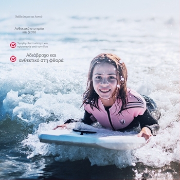 Unisex 3,5 mm neoprene με επένδυση φλίς, μακρυμάνικη ολόσωμη στολή για κατάδυση, κολύμβηση και σερφ