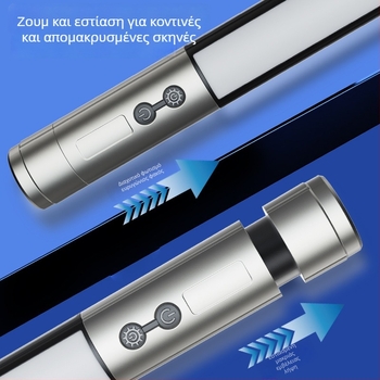 Εξωτερική πολυλειτουργική LED λάμπα κατασκήνωσης, επαναφορτιζόμενη, 4000 mAh, χειροκίνητη κίνηση, περιστροφή 360°, εμβέλεια 100–200 m