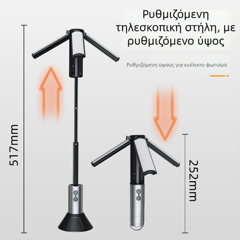 Εξωτερική πολυλειτουργική LED λάμπα κατασκήνωσης, επαναφορτιζόμενη, 4000 mAh, χειροκίνητη κίνηση, περιστροφή 360°, εμβέλεια 100–200 m