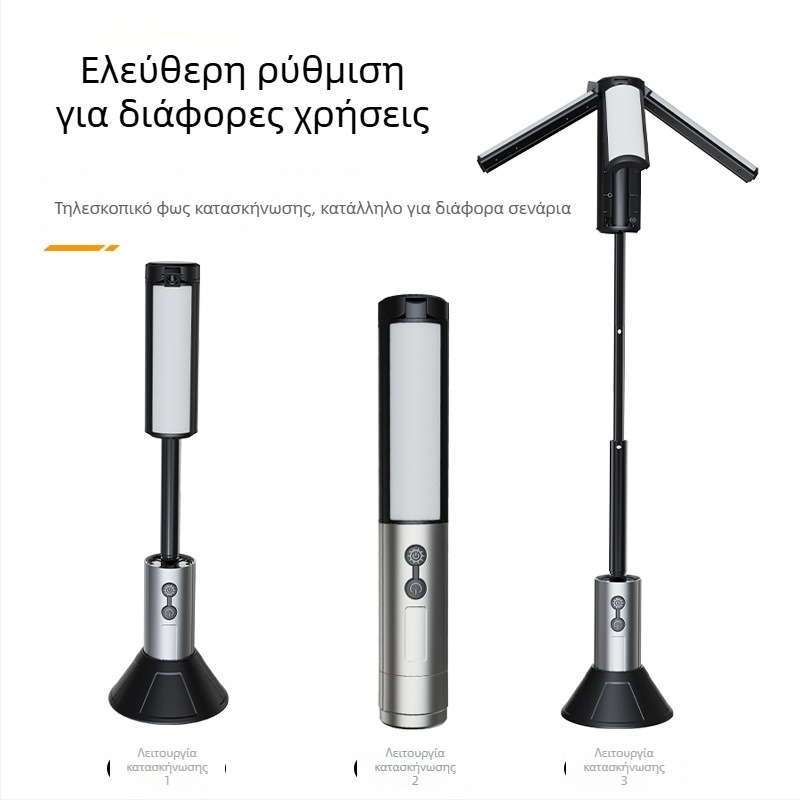 Εξωτερική πολυλειτουργική LED λάμπα κατασκήνωσης, επαναφορτιζόμενη, 4000 mAh, χειροκίνητη κίνηση, περιστροφή 360°, εμβέλεια 100–200 m