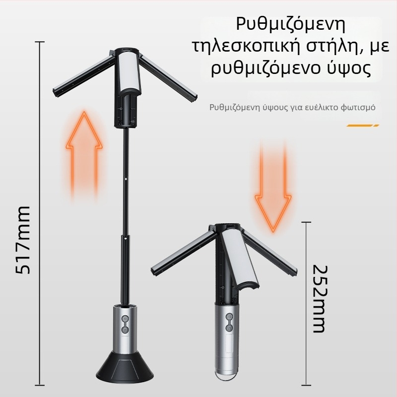 Εξωτερική πολυλειτουργική LED λάμπα κατασκήνωσης, επαναφορτιζόμενη, 4000 mAh, χειροκίνητη κίνηση, περιστροφή 360°, εμβέλεια 100–200 m