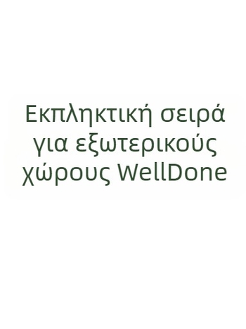Σετ πρώτων βοηθειών εξωτερικού χώρου με MOLLE — 1000D πολυεστέρας, αδιάβροχο, ελαφρύ, επεκτειόμενος αποθηκευτικός χώρος για ιατρικά ψαλίδια και αξεσουάρ τουρνικέ