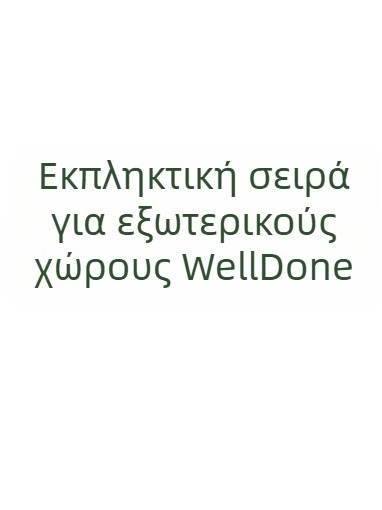 Σετ πρώτων βοηθειών εξωτερικού χώρου με MOLLE — 1000D πολυεστέρας, αδιάβροχο, ελαφρύ, επεκτειόμενος αποθηκευτικός χώρος για ιατρικά ψαλίδια και αξεσουάρ τουρνικέ