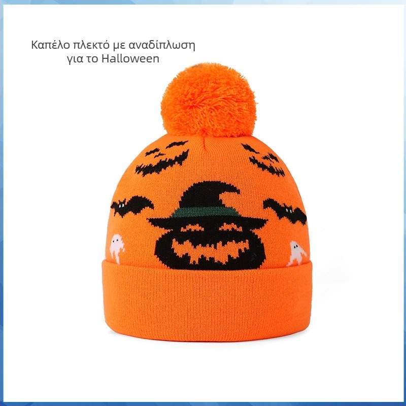 Παιδικό καπέλο πλεκτό με jacquard σχέδιο κολοκύθας, ζεστό μείγμα βαμβακιού-πολυεστερ, στρογγυλή κορυφή, φθινόπωρο 2024