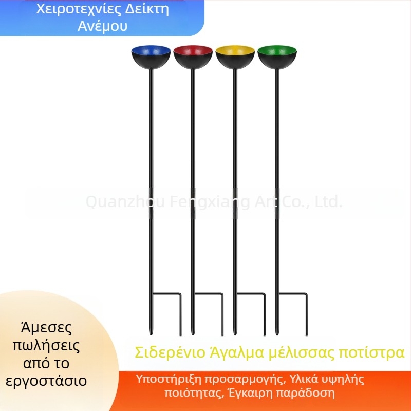 Συσκευή ποτίσματος μελισσών — Μεταλλικό αξεσουάρ κήπου, παραδοσιακό στυλ, για οικία και κήπο