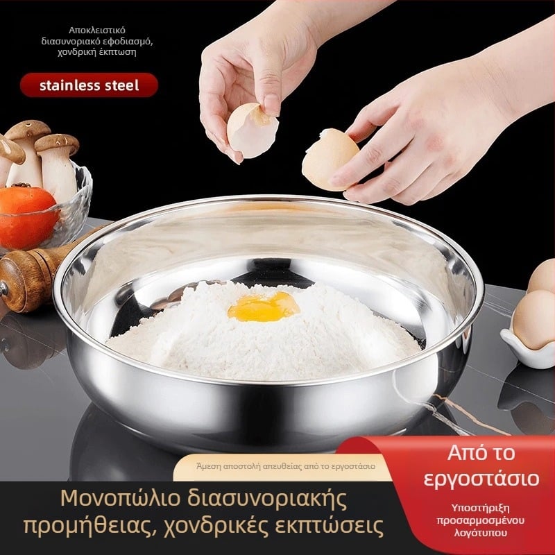 Λεκάνη από ανοξείδωτο ατσάλι για σούπα και ζύμη, με δυνατότητα θέρμανσης, υπερπαχιά, οικιακή χρήση