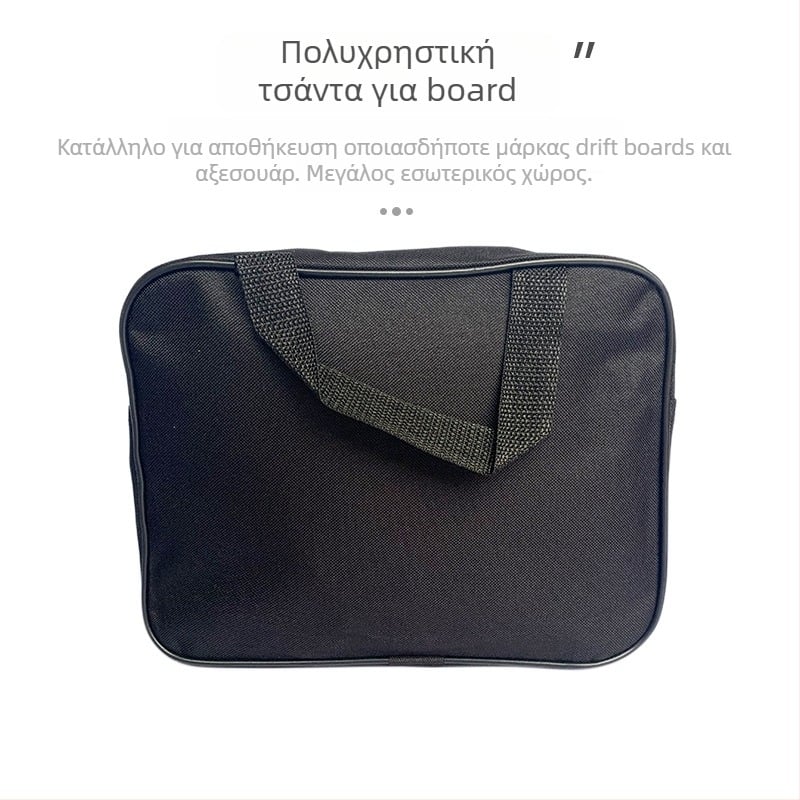 Bufan τσάντα drift board, PU υλικό, γενική χρήση, για skateboard