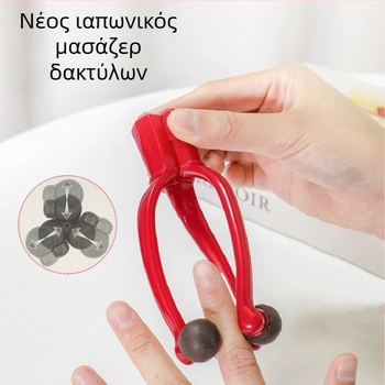 Μασάζ δακτύλων - φορητό, χειροκίνητη λειτουργία, τρία μπαλάκια μασάζ, πλαστική κατασκευή, δυνατότητα εκτύπωσης λογότυπου