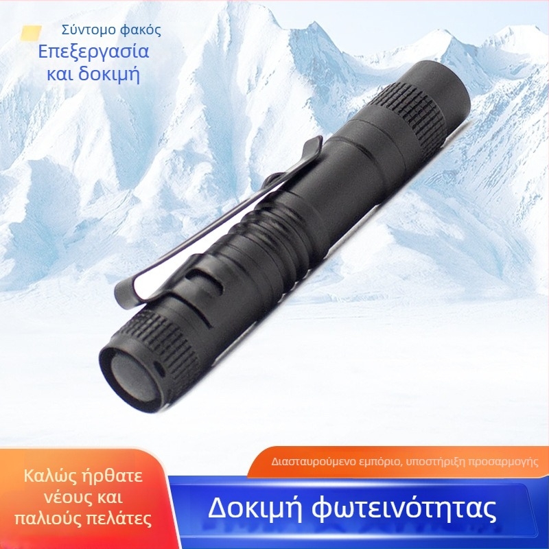 Χειροκίνητη συσκευή απεικόνισης φλεβών με LED, 3W, αλουμινένιο σώμα