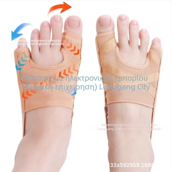 Διαχωριστής δακτύλων για Hallux Valgus, διαπνέον ύφασμα με δίχτυ, μοντέλο 8798, καθολική εφαρμογή, για γυναίκες