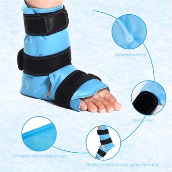 Chuangnuo Gel Ice Pack για τον Αστράγαλο – Θερμο-ψυχρή θεραπεία, Νάιλον νάρθηκας αστραγάλου, Για ενήλικες, Κατάλληλο για Ποδόσφαιρο, Τρέξιμο, Ποδηλασία, Μπάσκετ