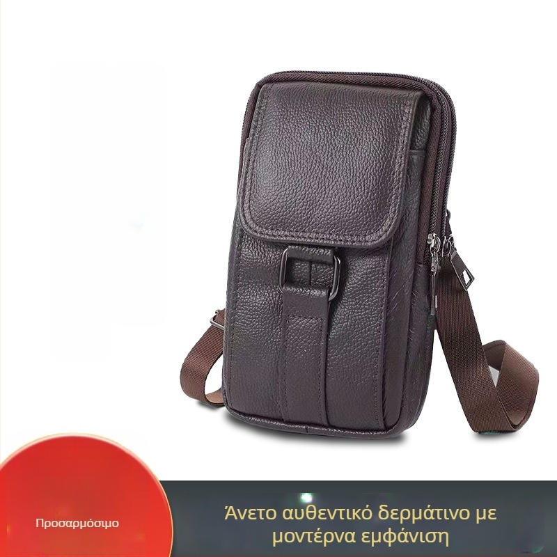 Ανδρική τσάντα τηλεφώνου από γνήσιο δέρμα, δύο στρώσεις βοοειδούς δέρματος, φερμουάρ, θήκη για κλειδιά, κάθετο τετράγωνο σχήμα, επιχειρηματικό στυλ, Άνοιξη 2025