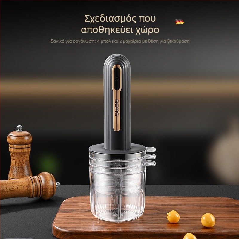 Ηλεκτρικός Μίνι Επεξεργαστής Τροφίμων για Σκόρδο και Λαχανικά, Χωρητικότητα <1L, 3 Ταχύτητες, ≤36V, 3 Λεπίδες