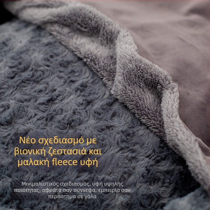 Γωνιά κατοικίδιων – κυκλικό κρεβάτι-φωλιά με κάλυμμα από rose velvet; υλικό: rose velvet; σχήμα: κυκλικό; κατάλληλο για σκύλους; νέο μοντέλο με κάλυμμα