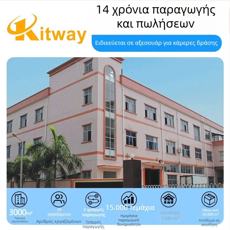 Kitway X-110-2 επιτραπέζιος μικρός τρίποδας με παγκόσμιο βίδα 1/4, υλικό: σφουγγάρι + κράμα αλουμινίου + ABS, κατάλληλος για GoPro και κάμερες