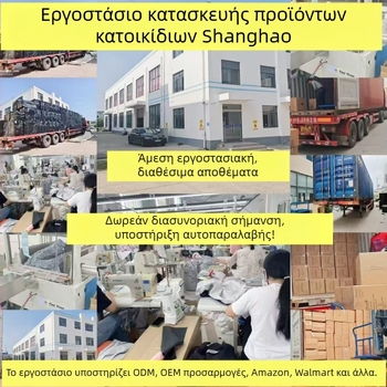 Κρεβάτι φωλιά για σκύλους με υλικό σφουγγάρι, τετράγωνο βελούδινο μαξιλάρι, μάρκα Rural, μη εισαγόμενο