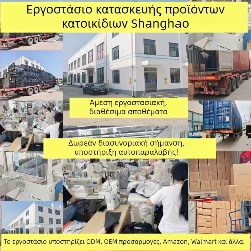 Κρεβάτι φωλιά για σκύλους με υλικό σφουγγάρι, τετράγωνο βελούδινο μαξιλάρι, μάρκα Rural, μη εισαγόμενο