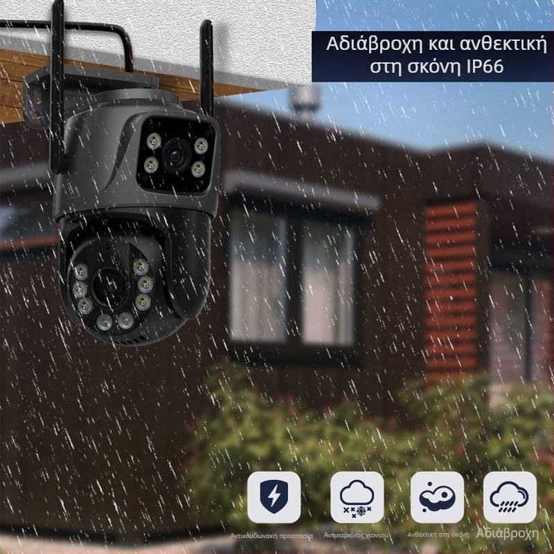 Κάμερα επιτήρησης με διπλό φακό, WiFi PTZ, νυχτερινή όραση, 6MP, εσωτερική/εξωτερική χρήση