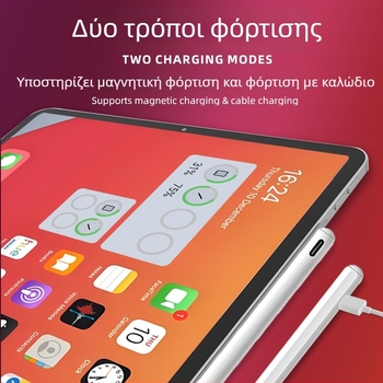 Μαγνητικό στυλό διπλού φόρτισης για iPad, χωρητικό, μεταλλικό σώμα