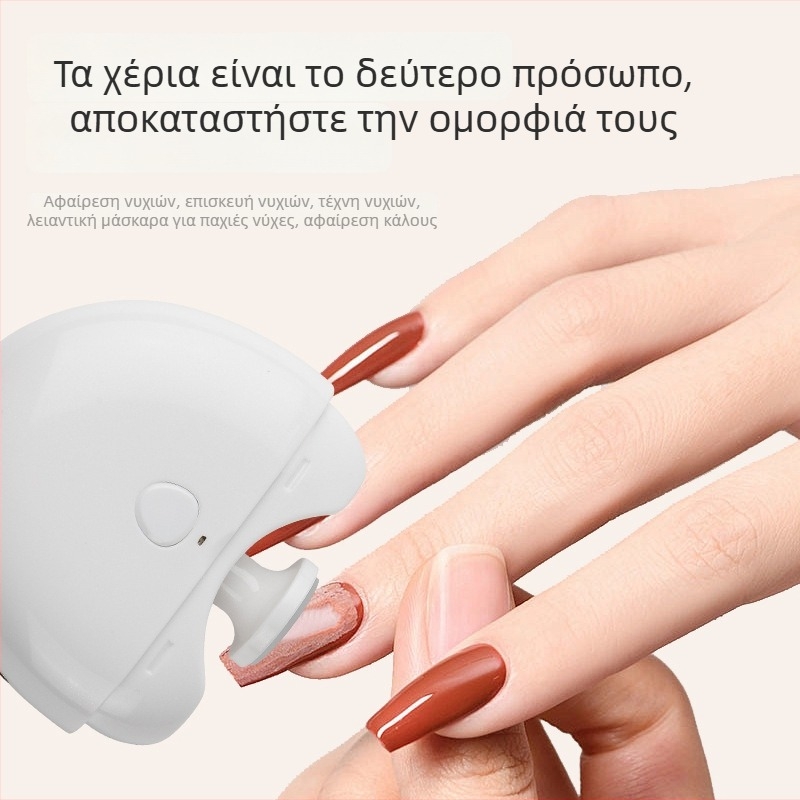 Ηλεκτρικό γυαλιστήρι νυχιών, φορητό εργαλείο μανικιούρ, μοντέλο H-2405, πλαστικό, 110 g