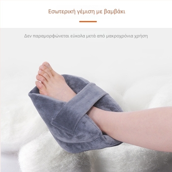 TW016 Μαξιλαράκι φτέρνας για φροντίδα ασθενών σε κρεβάτι — ύφασμα βελούδο και σκληρό βαμβάκι, προστασία ποδιού, νοσηλευτικό μαξιλαράκι, εκτύπωση λογοτύπου, διαθέσιμη προσαρμογή, 3ετής εγγύηση