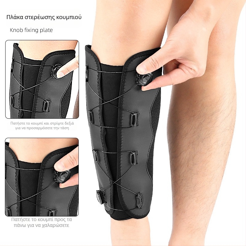 Προστασία γάμπας με συμπίεση, ρυθμιζόμενο κουμπί – κατάλληλη για μπάσκετ και τρέξιμο