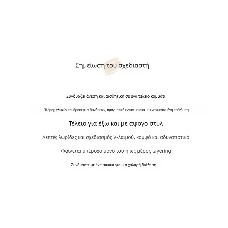 Χαρέμ παντελόνια από μάλλινο ύφασμα, φαρδιά γραμμή, μήκος 9/10, φυσική μέση, αστικό στυλ