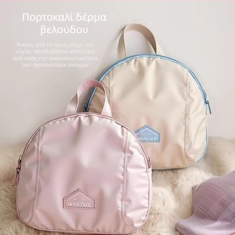Τσαντάκι αποθήκευσης εσωρούχων και καλτσών, τρία σε ένα ταξιδιωτικός οργανωτής, φορητός σχεδιασμός τσάντας, Peach Skin ύφασμα, μοντέλο snb-065