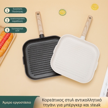 Τηγάνι με τέσσερις θήκες για αυγά, από αλουμινίου κράμα, αντικολλητικό, κατάλληλο για γενικές εστίες