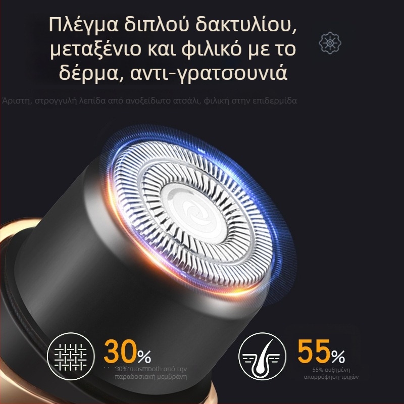 Ηλεκτρικός ξυριστήρας και τρίμερ απομάκρυνσης τριχών για όλο το σώμα – YY-211, ABS περίβλημα, USB τροφοδοσία, κεφαλή λεπίδας από ανοξείδωτο ατσάλι, απομάκρυνση τριχών σε όλο το σώμα