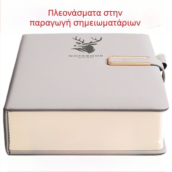 Notebook, παχύτερες σελίδες ημερολογίου, γραφείο σημειωματάριο, πρακτικά συνεδριάσεων, χαρτί σημειώσεων (Μάρκα: Άλλο; Κωδικός προϊόντος: Ganma snow 679532841079; Άδεια IP: Όχι)