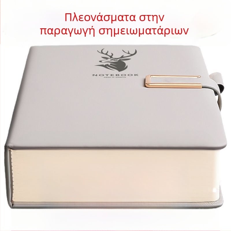 Notebook, παχύτερες σελίδες ημερολογίου, γραφείο σημειωματάριο, πρακτικά συνεδριάσεων, χαρτί σημειώσεων (Μάρκα: Άλλο; Κωδικός προϊόντος: Ganma snow 679532841079; Άδεια IP: Όχι)