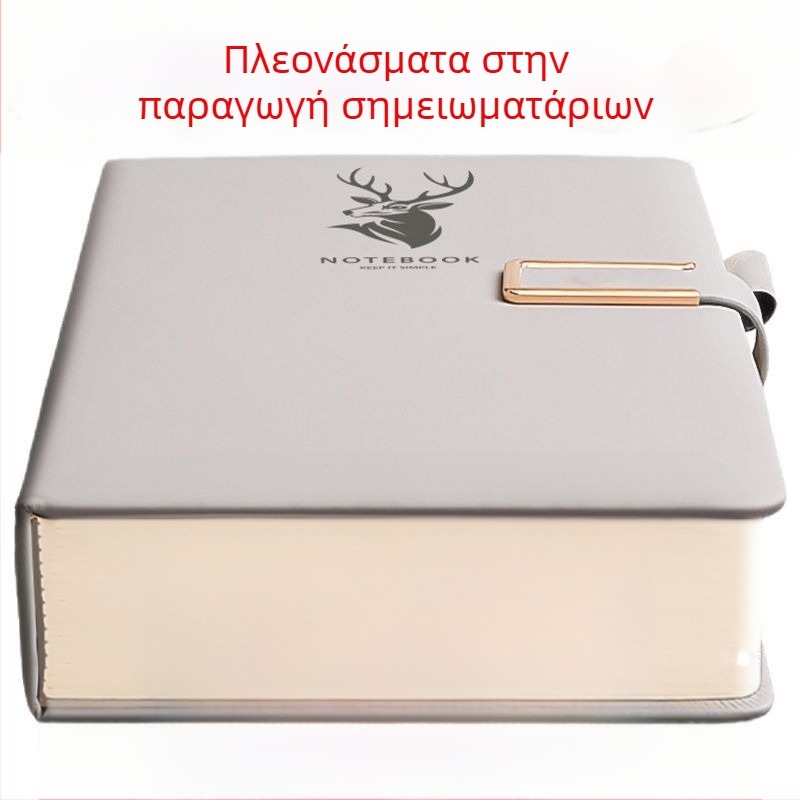 Notebook, παχύτερες σελίδες ημερολογίου, γραφείο σημειωματάριο, πρακτικά συνεδριάσεων, χαρτί σημειώσεων (Μάρκα: Άλλο; Κωδικός προϊόντος: Ganma snow 679532841079; Άδεια IP: Όχι)