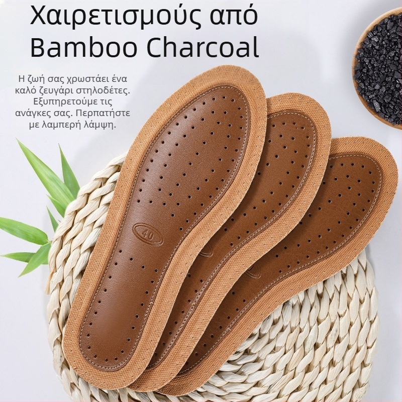 Footprint Tribe δερμάτινος πάτος για παπούτσια, Unisex, για χειμώνα-άνοιξη-φθινόπωρο