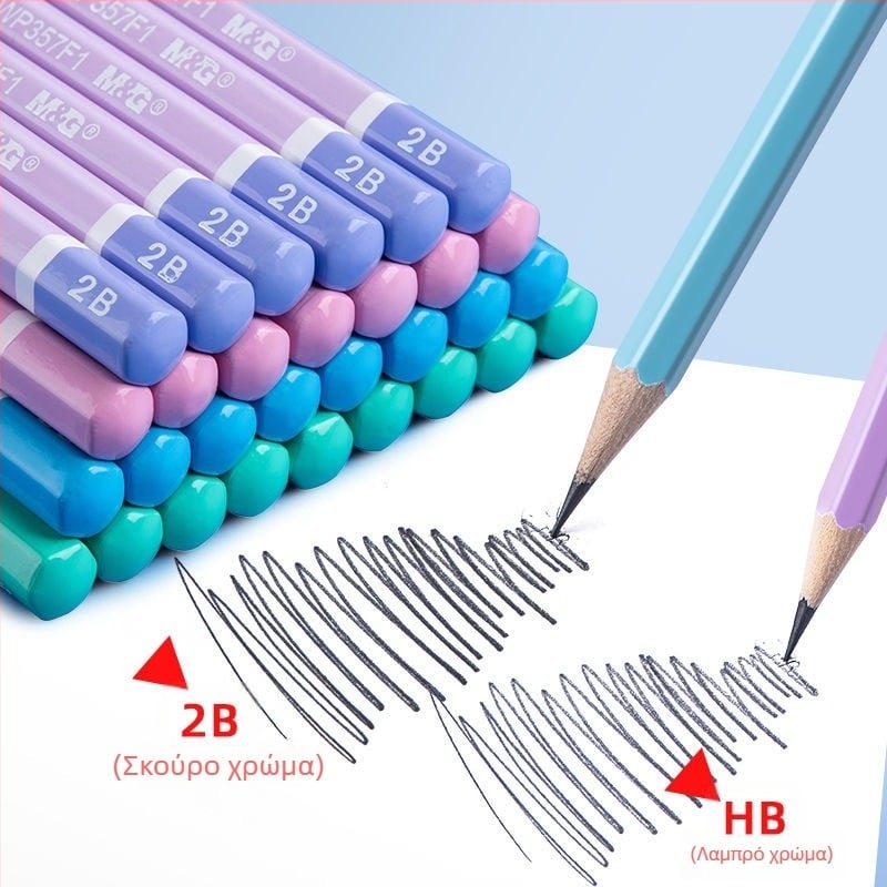 Μολύβι Morning Light M&G HB, Ξύλινο σώμα, για παιδιά Α'–Β' τάξης