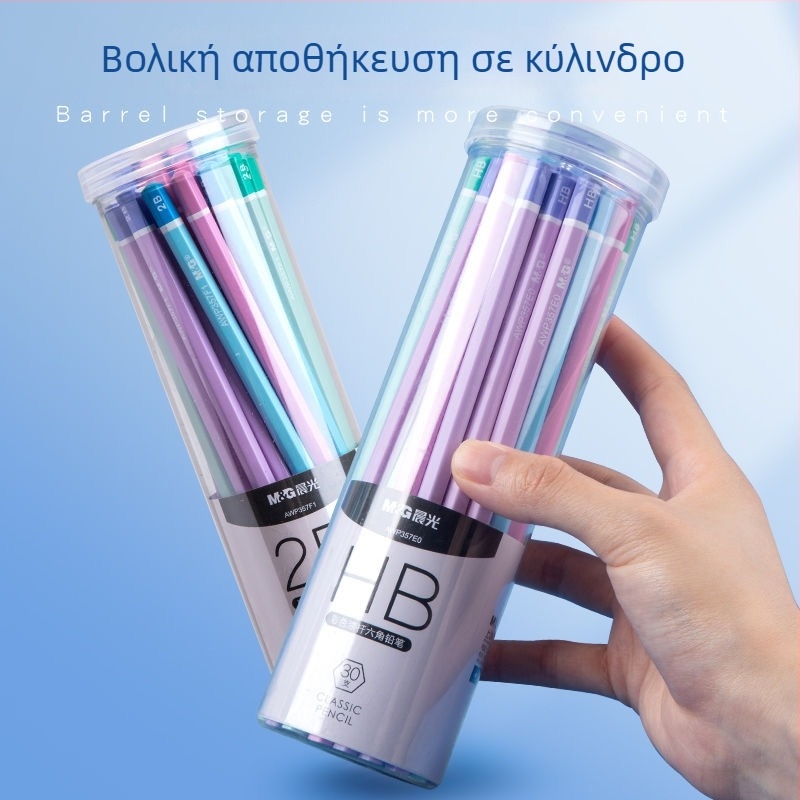 Μολύβι Morning Light M&G HB, Ξύλινο σώμα, για παιδιά Α'–Β' τάξης