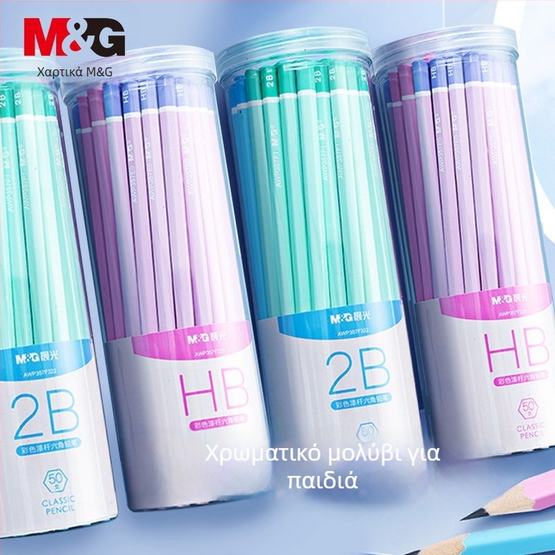 Μολύβι Morning Light M&G HB, Ξύλινο σώμα, για παιδιά Α'–Β' τάξης