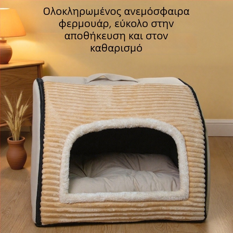 Ημι-κλειστό σπίτι κατοικίδιων για σκύλους και γάτες – τεσσάρων εποχών, ανθεκτικό στον άνεμο και ζεστό ύφασμα, μοντέλο WCW024