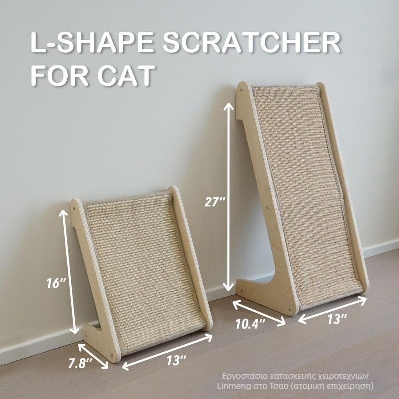 Ξύλινο κρεβάτι γάτας με μινιμαλιστικό στυλ από Forest dream