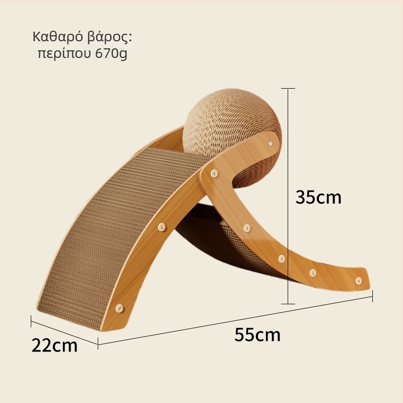 Κάθετη σανίδα γρατσουνίσματος για γάτες από γκοφρέ χαρτόνι και πυκνή σανίδα, με μπάλα από σίσαλ, σε στυλ εθνικού σχεδίου