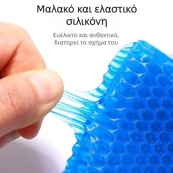 Σιλικονούχες κυψελοειδείς σόλες για άνδρες και γυναίκες, απορροφούν τον ιδρώτα, αποσμητικές και απορροφητικές κραδασμών, κοπτόμενες κατά το σχήμα, στεγνές και διαπνέουσες για αθλητικά παπούτσια