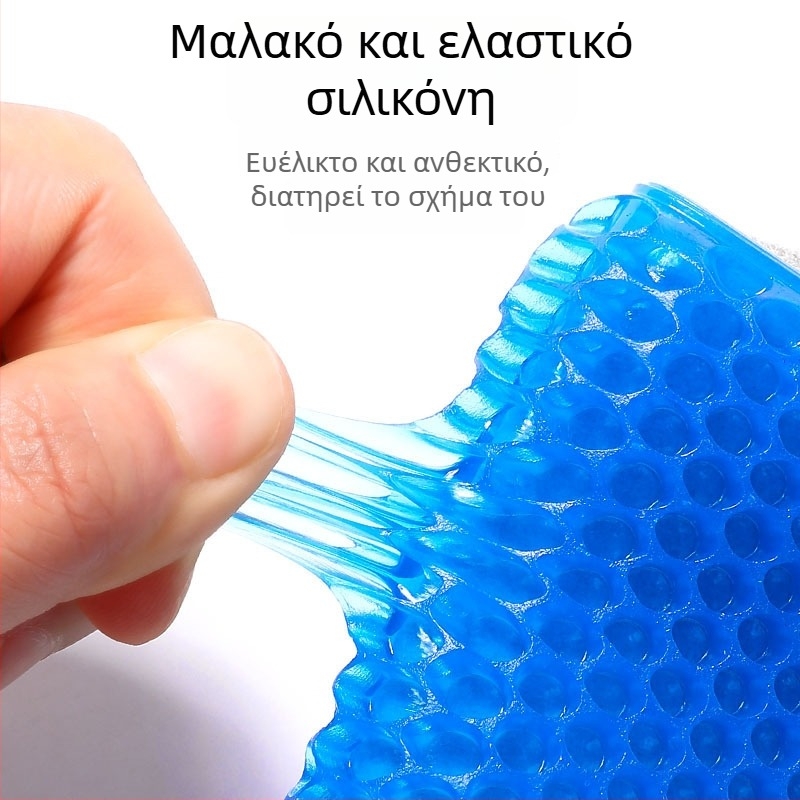 Σιλικονούχες κυψελοειδείς σόλες για άνδρες και γυναίκες, απορροφούν τον ιδρώτα, αποσμητικές και απορροφητικές κραδασμών, κοπτόμενες κατά το σχήμα, στεγνές και διαπνέουσες για αθλητικά παπούτσια