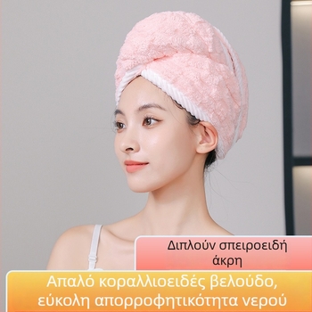 Κεφαλόστυπικό καπέλο μαλλιών με φλις κοράλλι, 150D, βάρος >200 g, ραφή περιθωρίου και απλό ύφανση, Tonghua