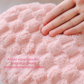 Κεφαλόστυπικό καπέλο μαλλιών με φλις κοράλλι, 150D, βάρος >200 g, ραφή περιθωρίου και απλό ύφανση, Tonghua