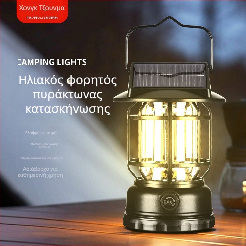 Φορτιζόμενο ηλιακό LED φανάρι για υπαίθρια χρήση, αδιάβροχο φως κήπου/μπαλκόνι, 5V 5W, 1200mAh, 60 LED