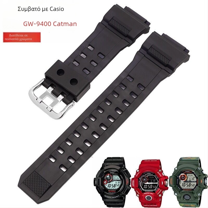 Cat Person TPU ανταλλακτική ζώνη ρολογιού για Casio G-SHOCK GW-9400/9300